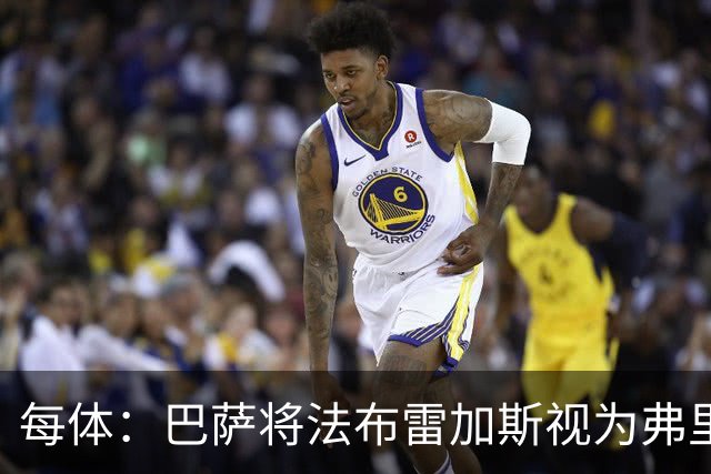 每体：巴萨将法布雷加斯视为弗里克接班人