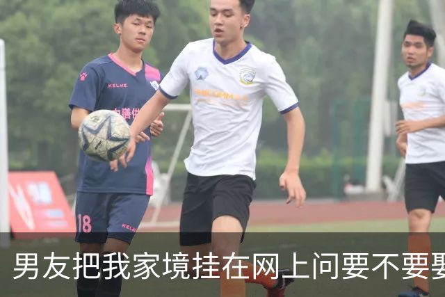 男友把我家境挂在网上问要不要娶，几十万人劝分，他提着水果上门赔罪，我当场换锁把婚戒从窗台扔了出去